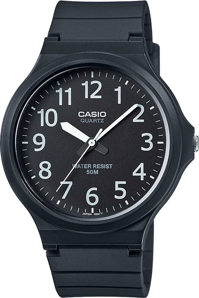 CASIO MW-240-1BVDF RAKAMLI SİLİKON KORDON ERKEK KOL SAATİ