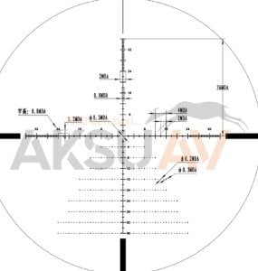G-Sniper 6-24x50 FFP T. Dürbünü