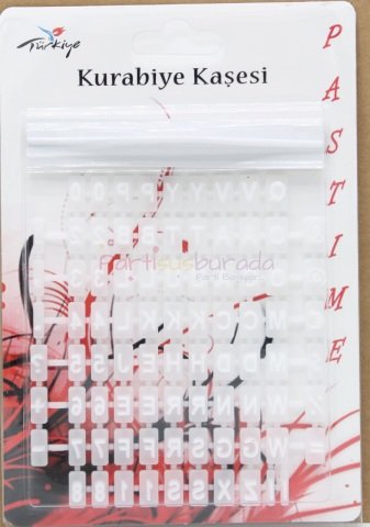 Kurabiye Kaşesi