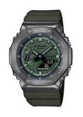 Casio G-Shock Erkek Kol Saati Premium GM-2100B-3ADR Özel Ürün