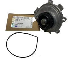 Opel Vectra C Z16XE Motor Devirdaim, Su Pompası, 1334142