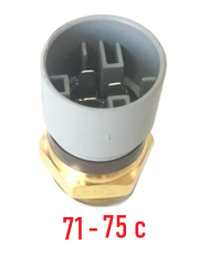 Opel Vectra B 1.6 Motor  Yazlık Radyatör Fan Müşürü,1341042