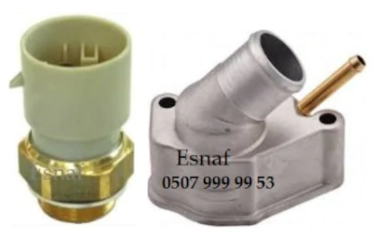 OPEL VECTRA B YAZLIK TERMOSTAT,FAN  MÜŞÜRÜ,1341042