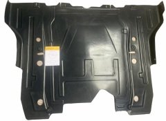 Opel Zafira C 1.6 Dizel Motor Karter Muhafazası, 13239596