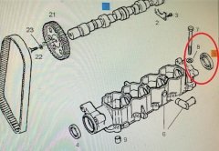 OPEL VECTRA A EKSANTRİK KEÇESİ, 638194