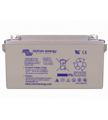 12V/60Ah Deep Cycle Jel Marine Akü