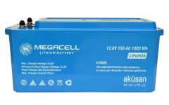 MEGACELL LiFePO4 12.8V 150Ah Karavan/Marin ABS Lityum Demir Fosfat Akü