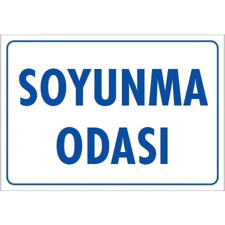 1822 Soyunma Odası Dekote Levha 12X25 cm