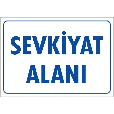 1832 Sevkiyat Alanı Dekote Levha 12X25 cm