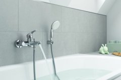 Eurosmart Tek Kumandalı Banyo Bataryası 33300003