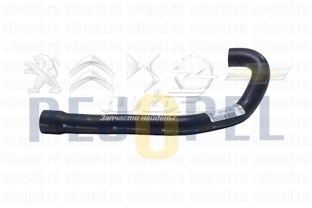 VECTRA B 96-01 1.8-2.0 16V SEKONDER HAVA HORTUMU