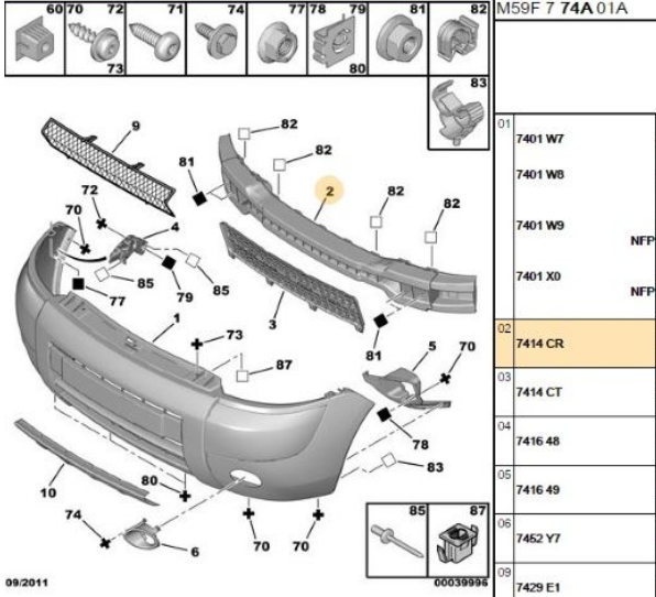 PEUGEOT & CITROEN PARTNER - BERLINGO 2004-->2009 ÖN TAMPON İÇ DESTEK DEMİRİ ( PLASTİK )