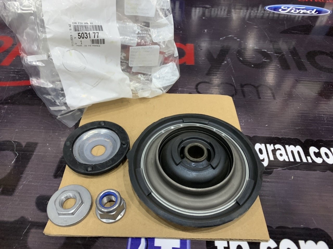 Peugeot 308 Amortisör Takozu Kit Orjinal