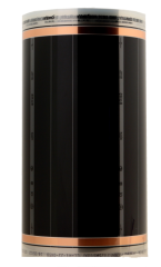 XT-306 165 W 100 mt
