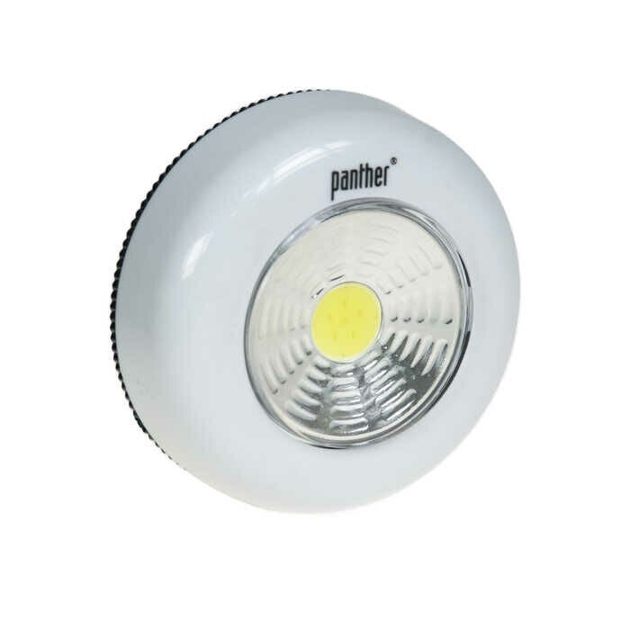 Panther Pilli COB LED Dolap İçi Lamba PT-1124