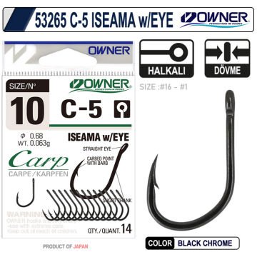 Owner 53265 C-5 Carp Iseama w/EYE Black Chrome Sazan Olta İğnesi