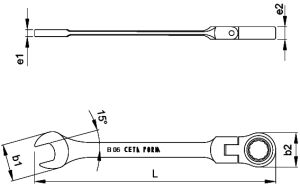 CETA FORM B06-18 C-Gear Cırcırlı Kombine Anahtar 18 mm (Mafsallı)