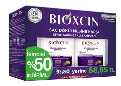 Bioxcin Siyah Sarımsaklı Şampuan 300 gr - İkincisi %50 İndirimli (68,85 TL Etiketli)