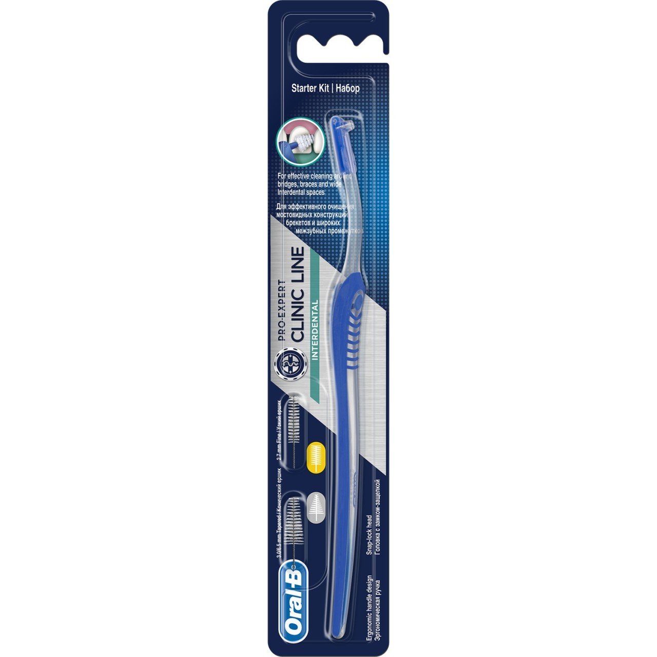ORAL B ARAYÜZ FIRÇA 228 MM