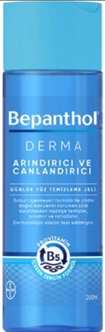 Bepanthol Derma Arındırıcı ve Canlandırıcı Günlük Yüz Temizleme Jeli 200 ml