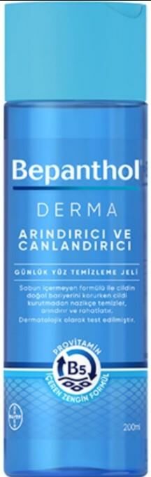 Bepanthol Derma Arındırıcı ve Canlandırıcı Günlük Yüz Temizleme Jeli 200 ml