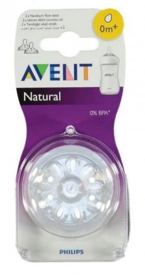 Philips Avent Natural Biberon Emziği, 1 Numara, Yenidoğan 0m+ 2'li