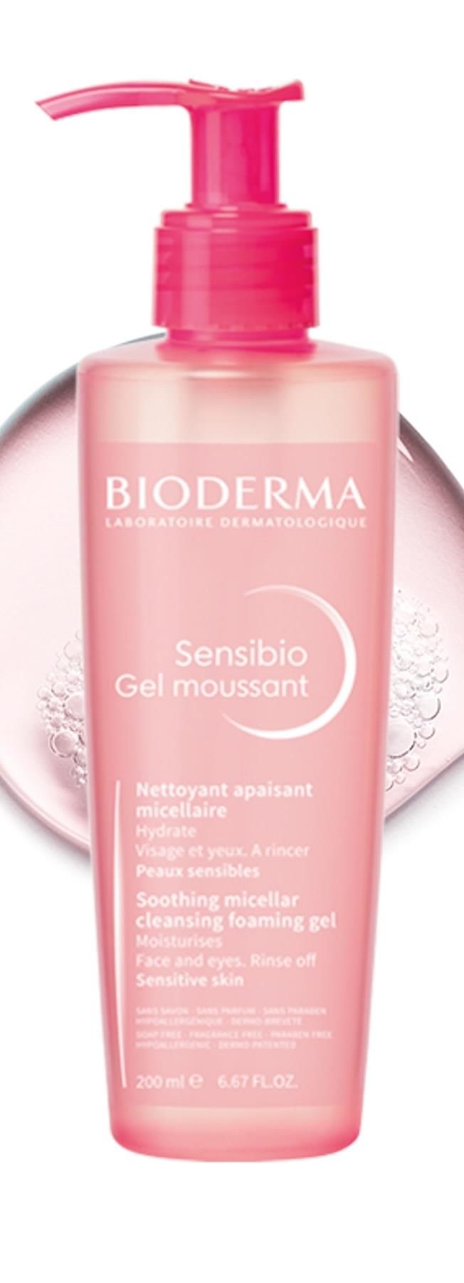 Bioderma Sensibio Gel Moussant Foaming Gel 200 ml