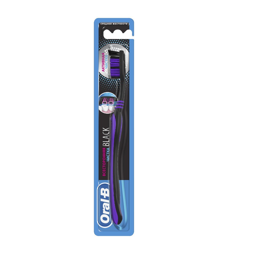 Oral-B Black Çok Yönlü Diş Fırçası