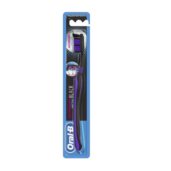 Oral-B Black Çok Yönlü Diş Fırçası