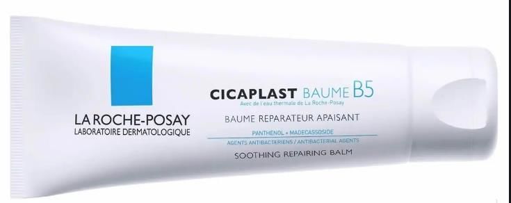 La Roche Posay Cicaplast Baume B5 40 ml - Vücut Bakım Balsamı