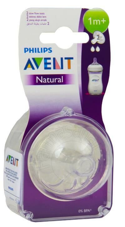 Philips Avent Natural Yumuşak Biberon Emziği Yavaş Akış 1 Ay+ 2'li