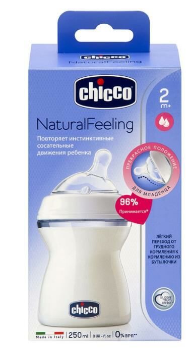 Chicco Natural Feeling Eğimli Biberon 2 Ay+ 250 ml