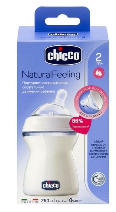Chicco Natural Feeling Eğimli Biberon 2 Ay+ 250 ml