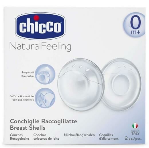 Chicco Göğüs Kalkanı 2 Adet