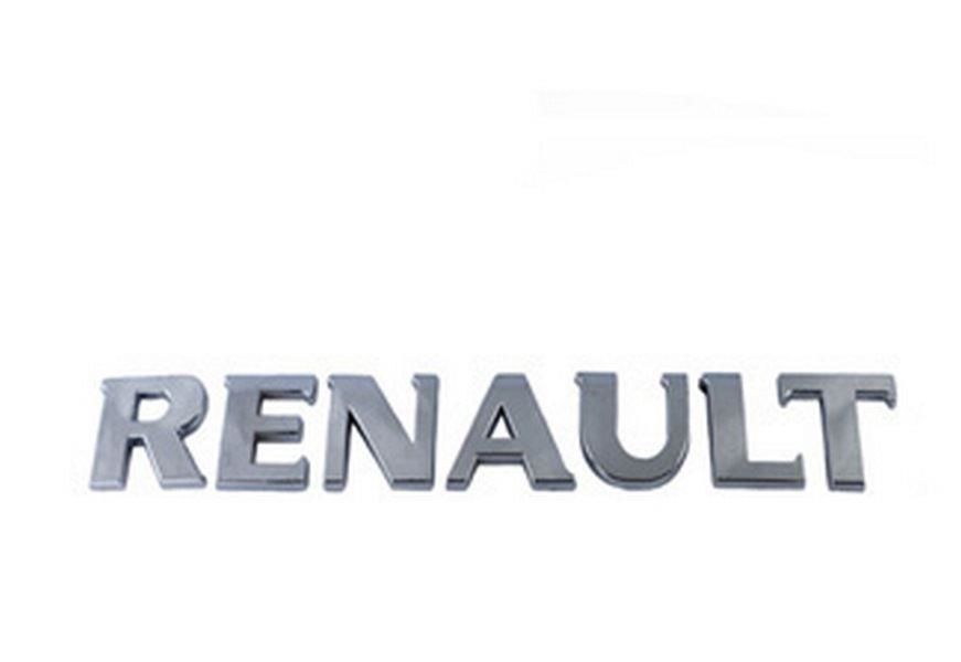 Renault Megane 3 - Clio 2 Arka Monogram 8200484897