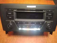 Renault Kadjar Orjinal Teyp 7700361278
