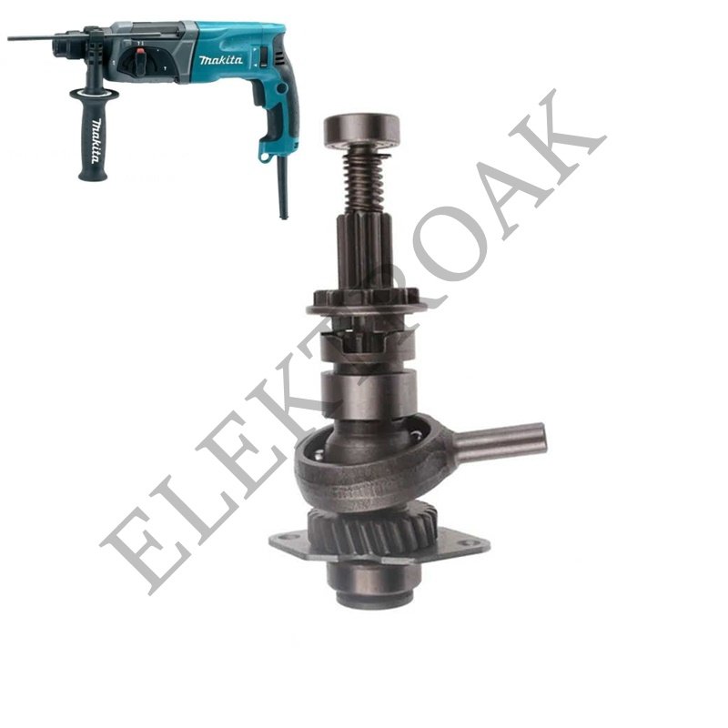 HR 2470 Set
