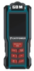 Lazer Metre 60 MT