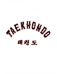 Daedo Taekwondo Elbisesi 1021