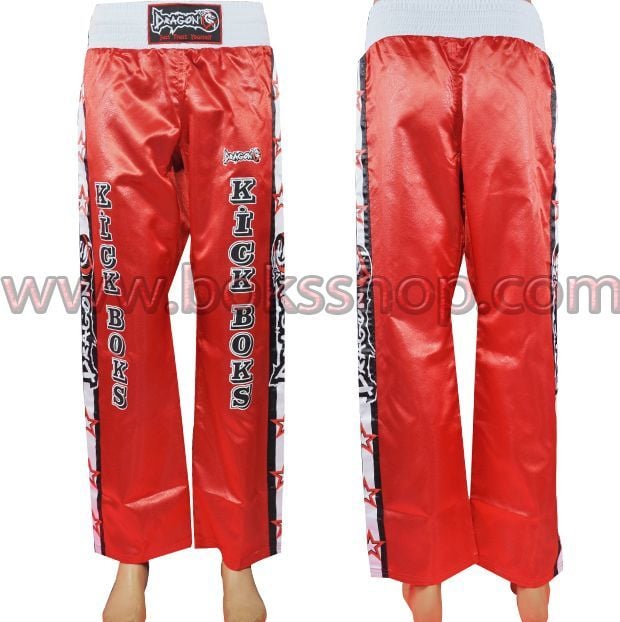 Dragon Kick Boks Pantolonu