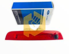 Ford Fusion İlave 3. Stop Lambası 2N11 13A602 CE
