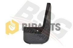 Ford Connect 02- Bm Paçalık Arka Sağ   <b><font color=#ff5b01>2T14 28344 AA- </font></b>