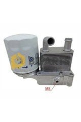 Ford Yağ Soğutucu Üst Radyatör Connect 02> 2M5Q 6B624 BC