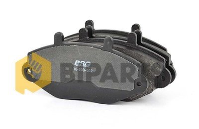 Ford Transıt M15 93- 2.5 D Fren Balatası Ön   <b><font color=#ff5b01>93VX 2K021 BB-1301592</font></b>