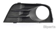 Ford Sis Far Kapağı Sağ Sisli  Fusion 2N11 19952 DAYYIF-İTHAL-1207543