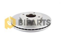 Ford Fıesta 42948 Bm Fren Diski Ön Adet / 257.9 Mm <b><font color=#ff5b01>8V51 1125 AD-1679853</font></b>