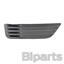 Ford Sis Far Kapağı Sağ Focus 2006 (Sissiz) 4M51 19952 BE-İTHAL-1337348