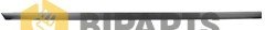 Ford Fıesta 02- Bm Kapı Bandı Takım 4 Parca (3 Kapı) <b><font color=#ff5b01>2S61 B20938 TK- </font></b>