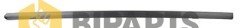 Ford Fıesta 05- Bm Kapı Bandı Takım 4 Parca (3 Kapı) (Grı) <b><font color=#ff5b01>6S61 B20938 TK- </font></b>