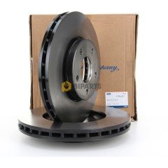 Ford FOCUS 04> Ön Disk Ayna (280Mm) FOM AV61 1125 DB